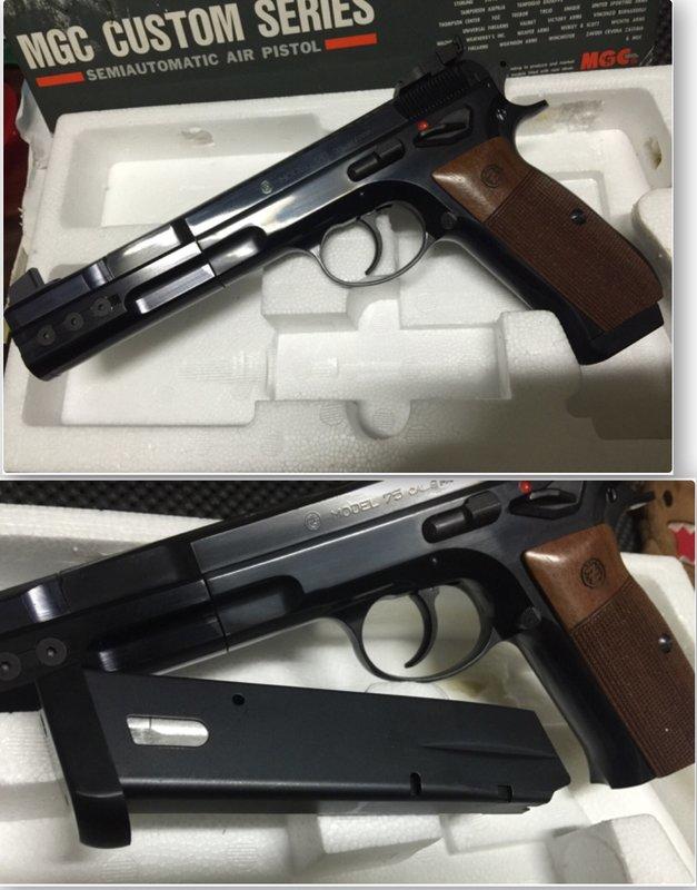 降價MGC 絕版逸品CZ75 競技版日本製造瓦斯槍非MARUI 井勝毒蛇| 露天市