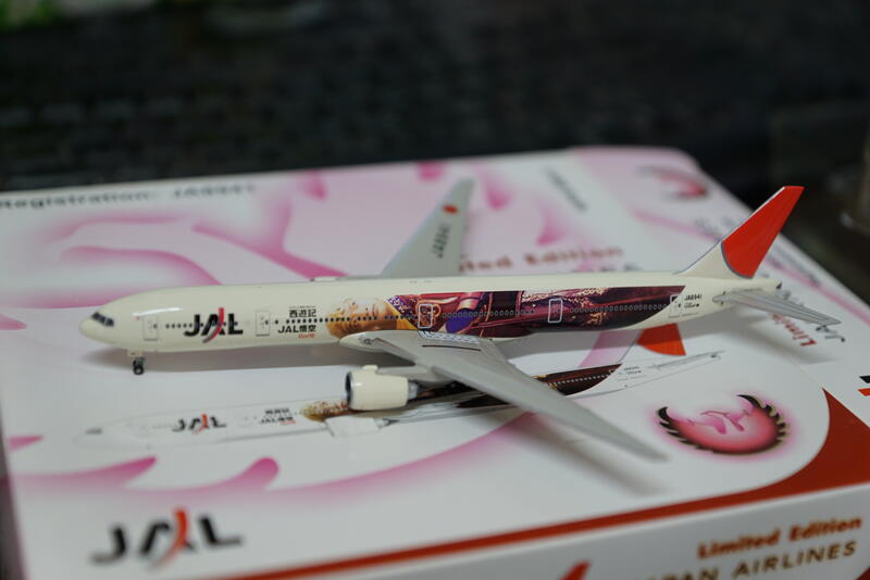 1/400　JAL B777-346 孫悟空塗装　着払 1/500 B767-300ER JAL 新鶴丸塗装 JA654J ［BJE3000] JALUX/中古