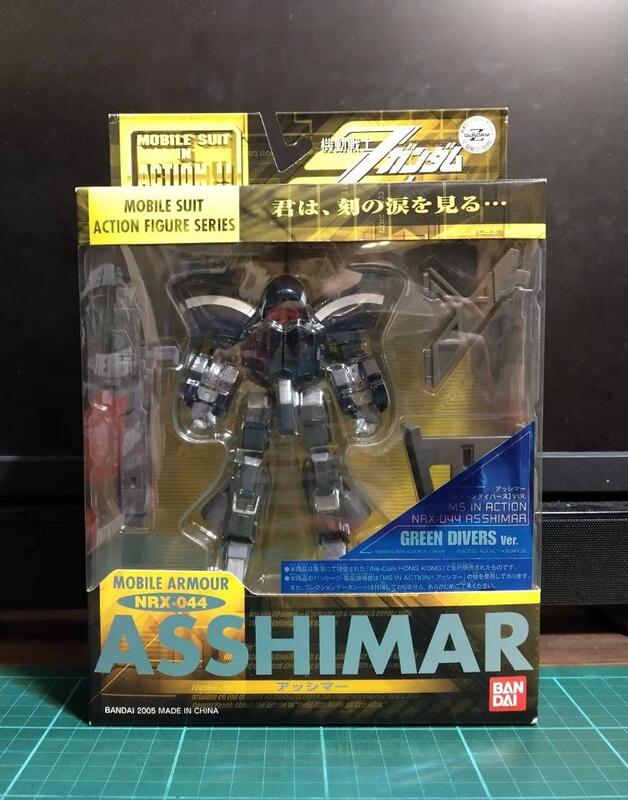 鋼彈 MIA NRX-044 ASSHIMAR