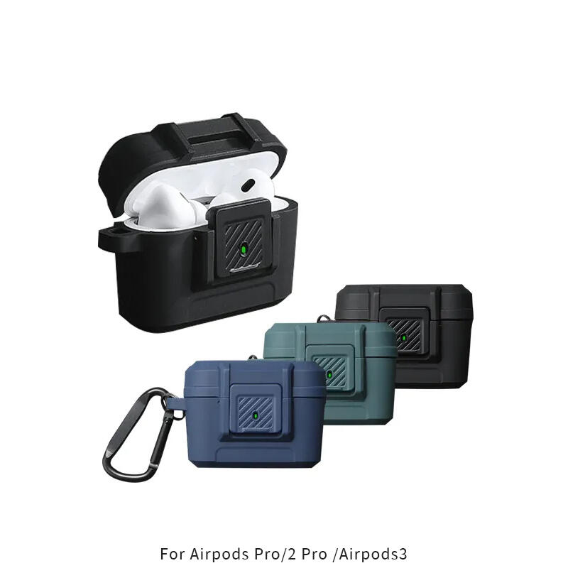 --庫米--Airpods Pro/Pro 2/Airpods 3 卡扣式 矽膠 防摔殼 保護套 耳機殼 耐衝擊 保護殼