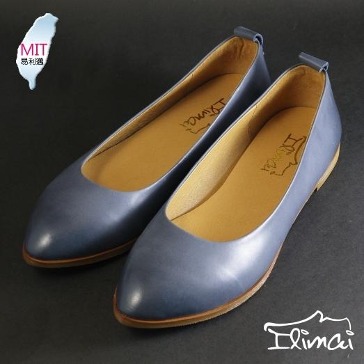 ILIMAI 易利邁．[LC953b]心機美人簡約擦色休閒鞋-藏藍 | 素面| 休閒鞋  |真皮| MIT台灣製造