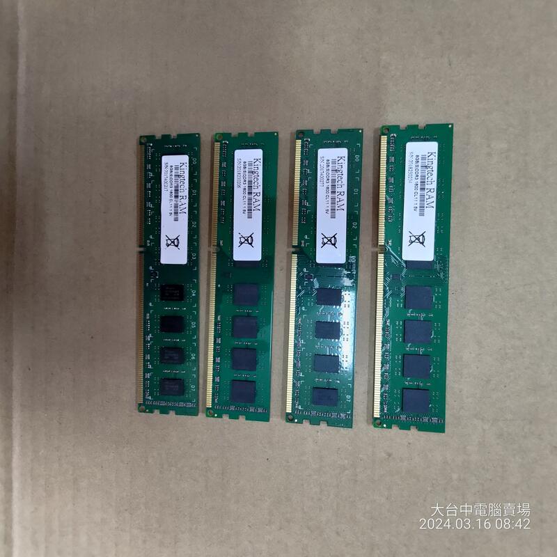 售 Kingtech RAM DDR3 /1600 /8GB @SEC　雙面16顆粒@