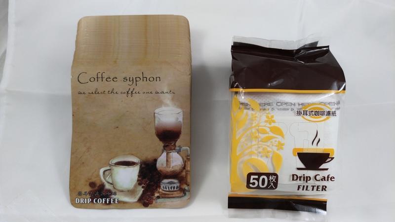 【 一組/100枚(內+外袋) 】日本進口材質 掛耳式咖啡濾紙內袋 + 耳掛式鋁箔咖啡外袋