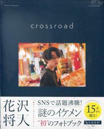 生寫真- 攝影集、寫真(日文書) - 人氣推薦- 2024年5月| 露天市集