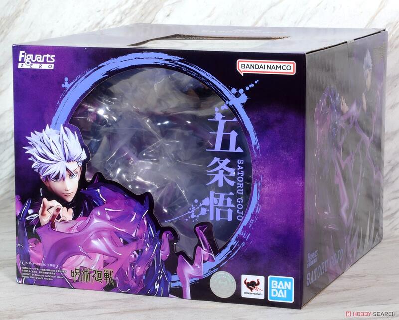 星矢TOY 板橋實體店面BANDAI Figuarts ZERO 咒術迴戰五條悟虛式茈