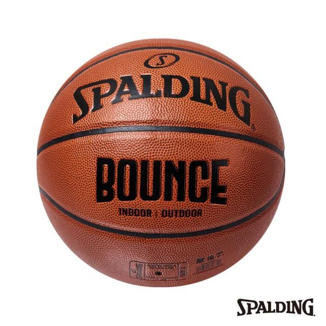 【加贈球針及球網】SPALDING 斯伯丁 BOUNCE SPB91003 #7號 黑金/黑白/棕 室內外合成皮籃球