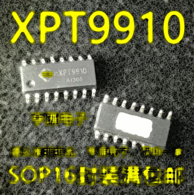 XPT9911  XPT9910 9910 貼片ESOP16 全新原裝正品音訊功放晶片 218-04595
