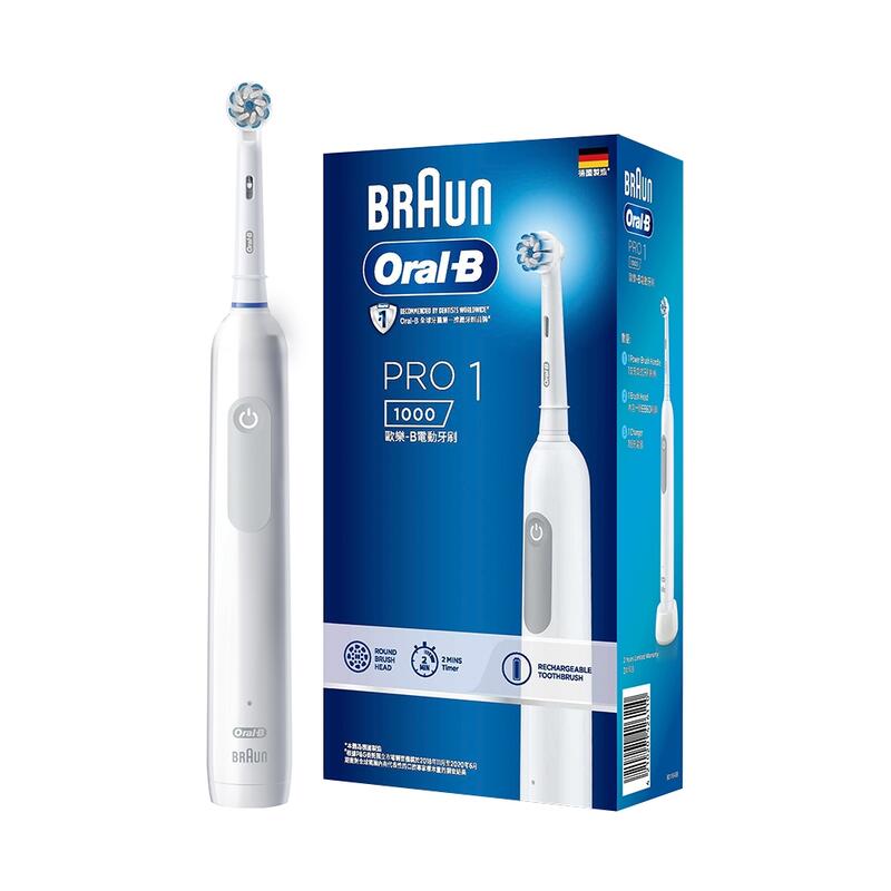 【大頭峰電器】【德國百靈Oral-B】PRO1 3D電動牙刷 | 露天市集 | 全台最大的網路購物市集