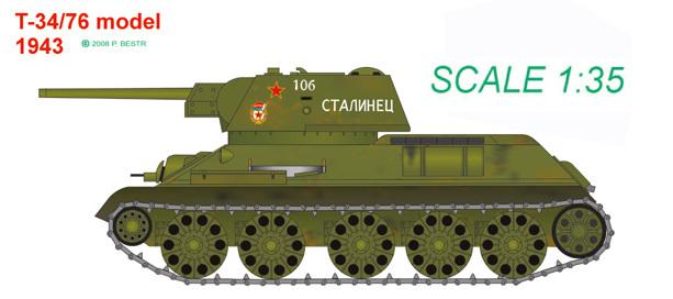 《紙模家》1943 T-34/76  1/35 (A4) 紙模型套件免運費
