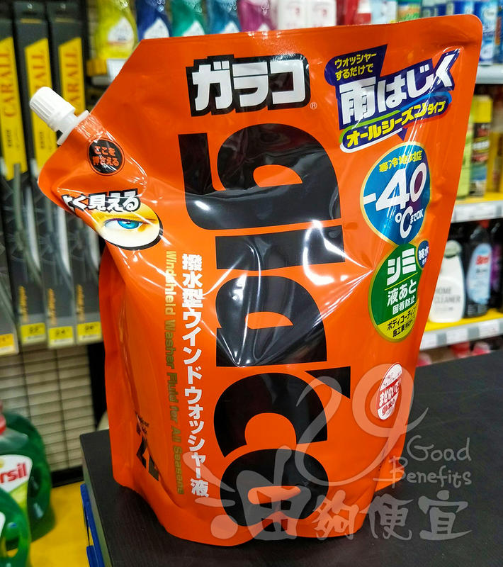 『油夠便宜』日本 SOFT99 免雨刷清潔液(防凍型) 2000ml #9548