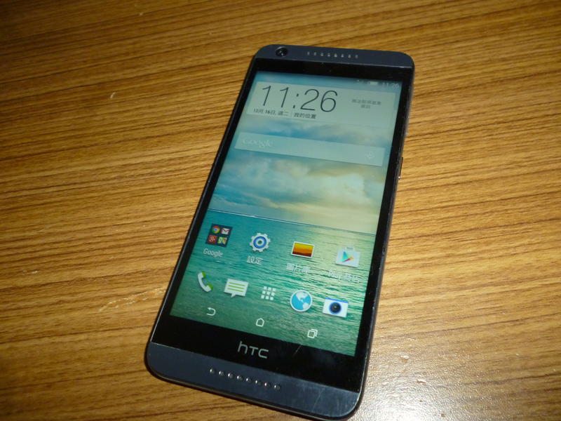 htc d626x