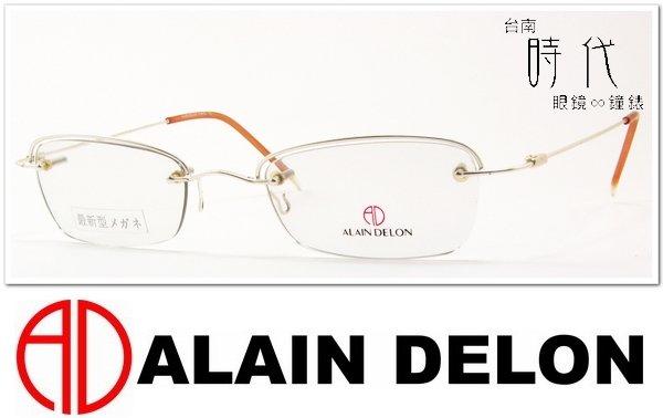 【時代眼鏡 亞蘭德倫】AD7611 質感品味設計細框 台南經銷商 AD Alain Delon