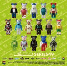 mastermind japan be rbrick - 電腦電子- 人氣推薦- 2025年4月