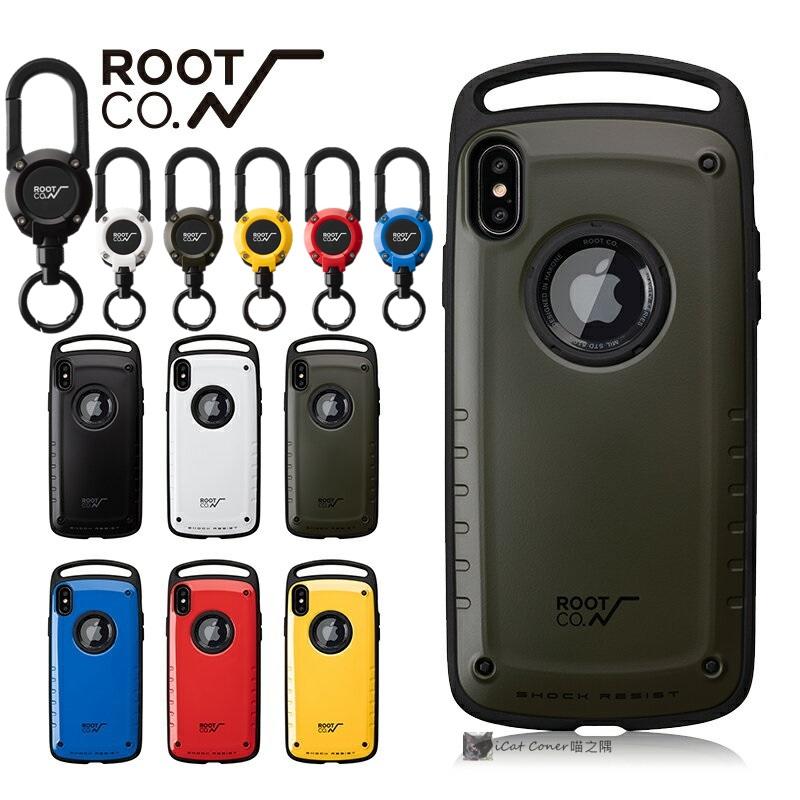 ROOT CO 2020 iPhone SE/Xs/X/XR Max/8/7 掛勾式防摔保護殼+登山扣環 喵之隅