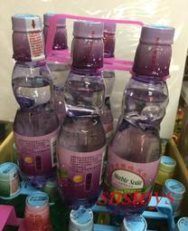 sns 古早味懷舊零食榮泉彈珠汽水葡萄口味彈珠汽水塑膠瓶裝6 罐