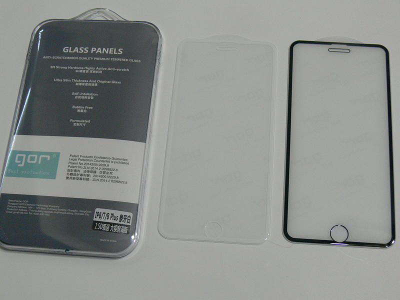 gor iphone 6/6S/7/8 plus 滿版玻璃保護貼 大視窗通用版本 鋼化膜 0.3mm 2.5D 9H