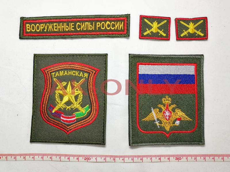 [AK-ONLY]俄羅斯武裝力量300號命令樣式陸軍(摩托化部隊)塔曼師臂章組 彩(有魔鬼氈)(AK、SVD)