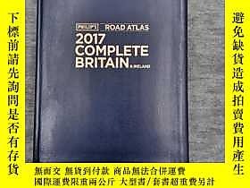古文物Philip&#39;s罕見Complete Road Atlas Britain and Ireland 2017露天1 