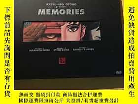 古文物罕見回憶三部曲（MEMORIES，大友克洋導演的動畫片盒裝DVD）露天