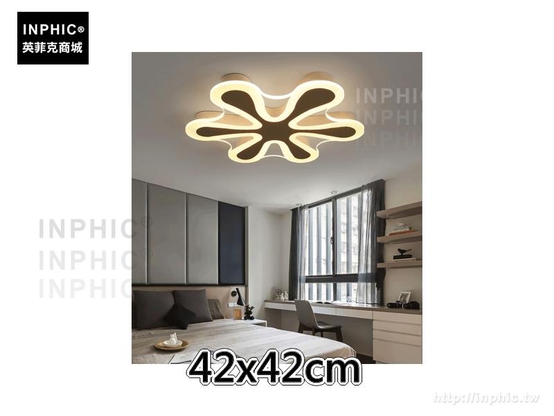 INPHIC-臥室燈led現代吸頂燈房間燈具簡約書房燈飾花形-42x42cm_8phH