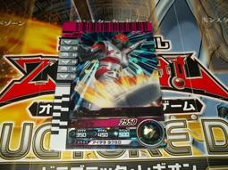 S.H.Figuarts 仮面ライダーデルタ 21309152239243_639_m.jpg