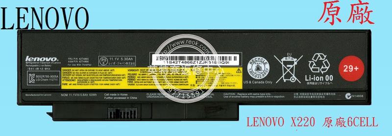 Lenovo 聯想 ThinkPad X220I TP00018A 42T4537 29+ 原廠筆電電池 6芯 X220