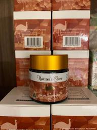 【澳洲Nature's Care】滿額免運~納維康高濃縮鴯鶓;油軟膏Emu Rub 50g新鮮現貨不用等