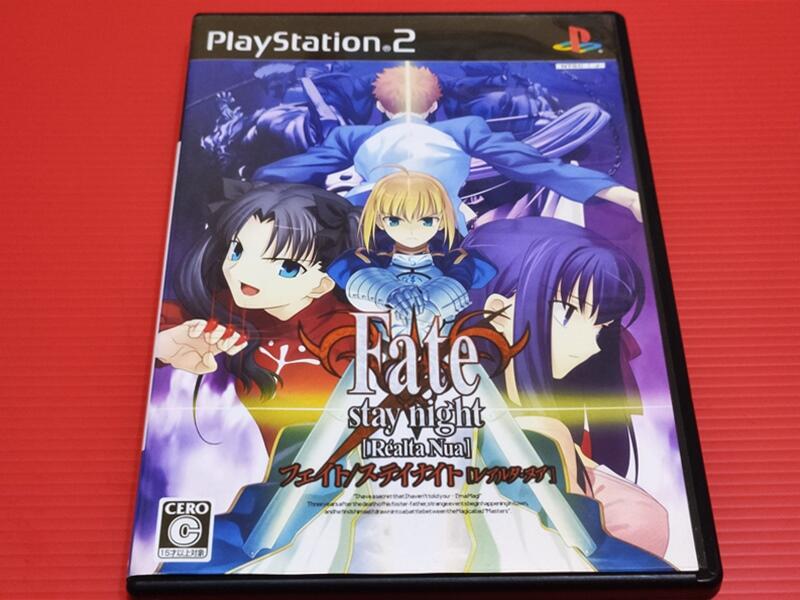 ㊣大和魂電玩㊣ PS2 命運停駐之夜Fate stay night{日版}編號:L5-懷舊