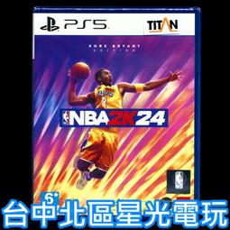 ps5 nba 2k24 - 人氣推薦- 2023年12月| 露天市集