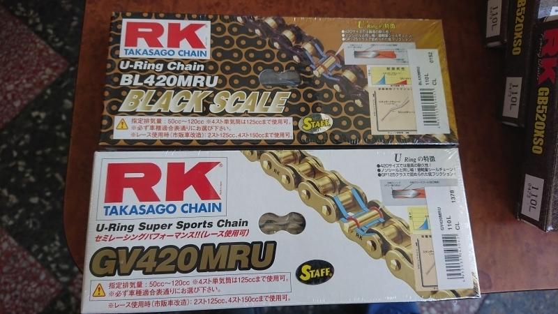 RK BLACK SCALE 420 110L 頂級 黑金油封鍊條 適合 MSX 125 SF Z125 金旺