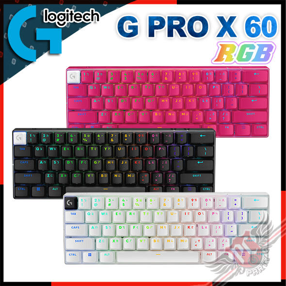 [ PCPARTY ] 羅技 Logitech G PRO X  60% 無線三模電競鍵盤 有線/藍牙/無線