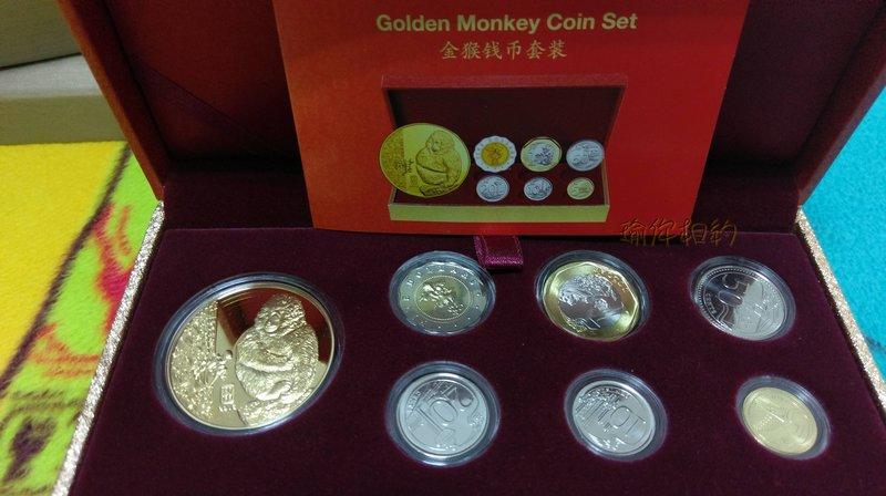 2016 錢來也【紀念幣】新加坡 金猴錢幣套裝 內有一枚24K鍍金