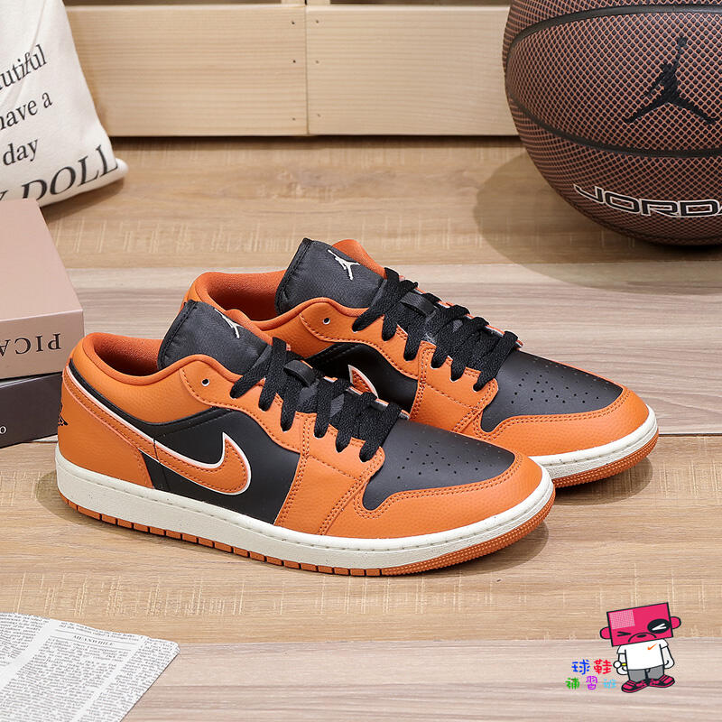 Nike WMNS Air Jordan 1 Low Sport Spice 25.5cm DV1299-800-