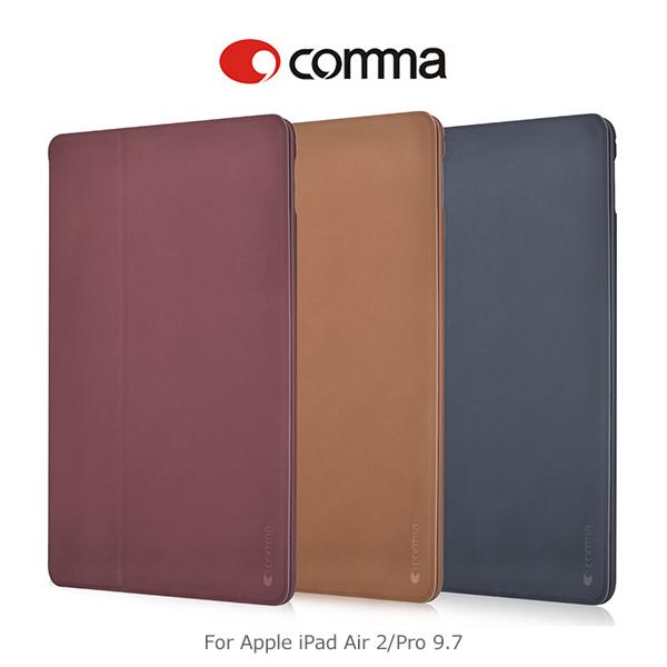 ＊PHONE寶＊comma Apple iPad Air 2 / iPad Pro 9.7 清悅保護套 二折 可立 支架