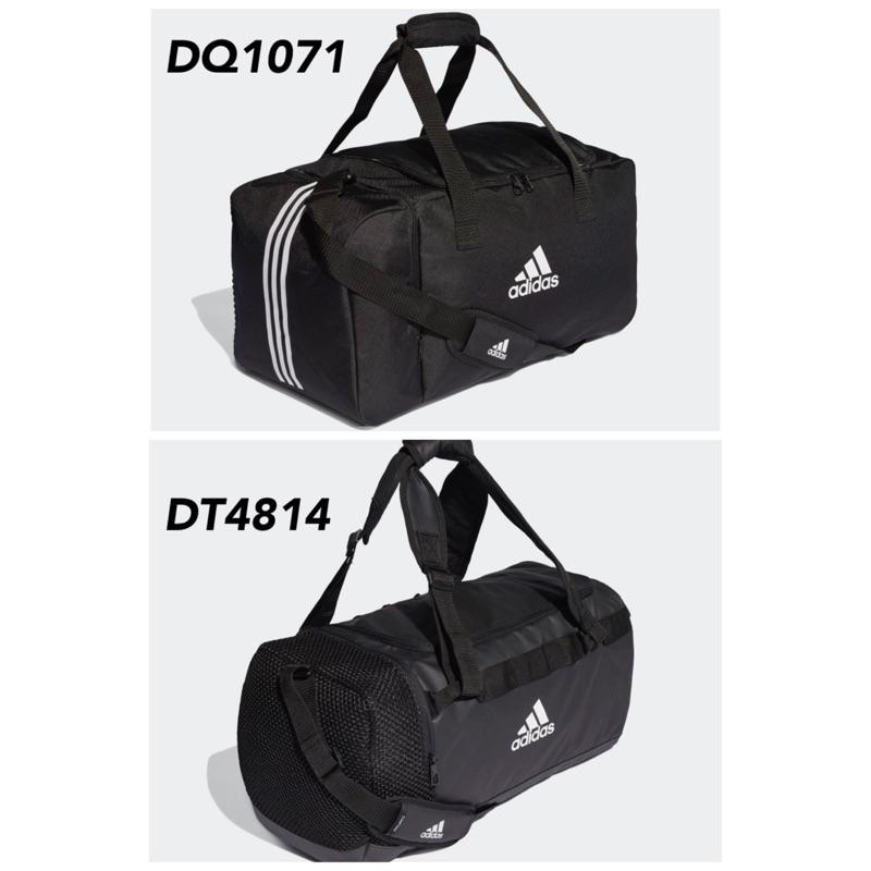 【詹姆士的店】愛迪達 旅行袋 DT4814 DQ1071 運動袋 行李袋 黑色 手提袋