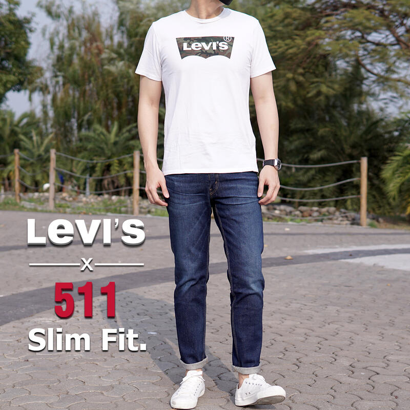 【美版正品超優惠】新款 Levis 511 深藍色 修身小窄管 修身 skinny 牛仔褲 512 510 levi's