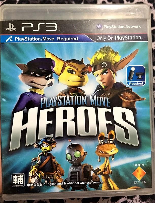 幸運小兔 PS3 群雄大冒險 中文版 PlayStation Move Heroes 體感遊戲 move遊戲
