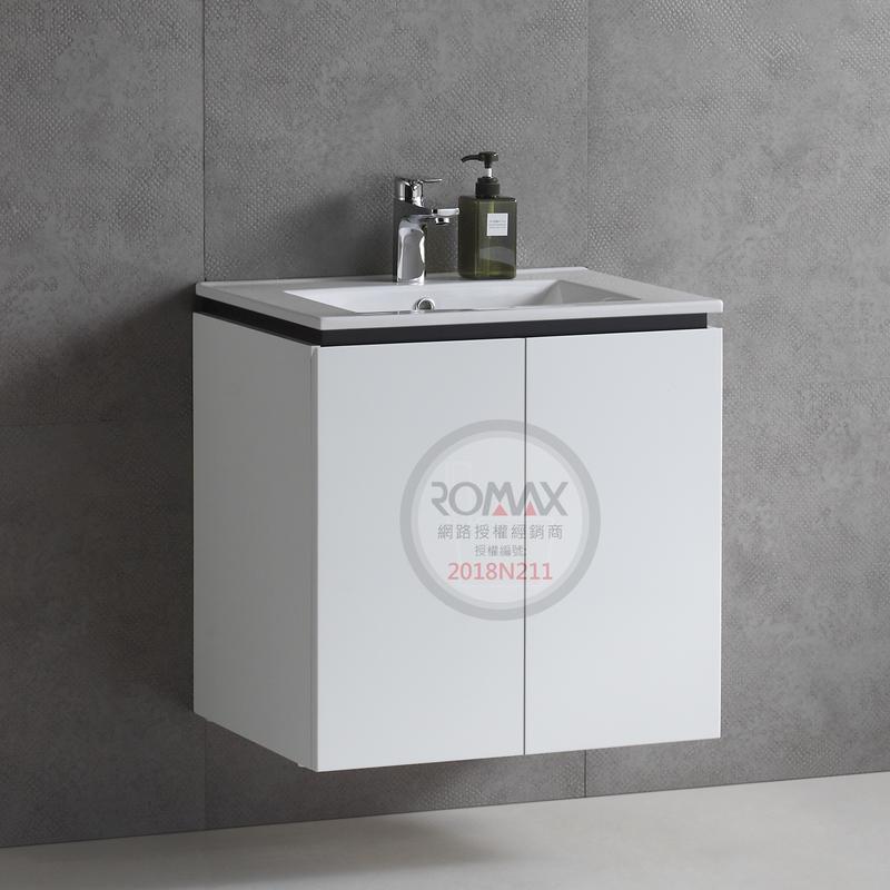 美國品牌 ROMAX 防水浴櫃組 含薄陶瓷 面盆 防水發泡板 環保烤漆 收納方便 不含水龍頭 TW71 浴櫃