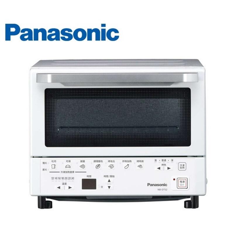 【12H快速出貨】Panasonic 國際牌 9公升智能烤箱 NB-DT52 烤箱