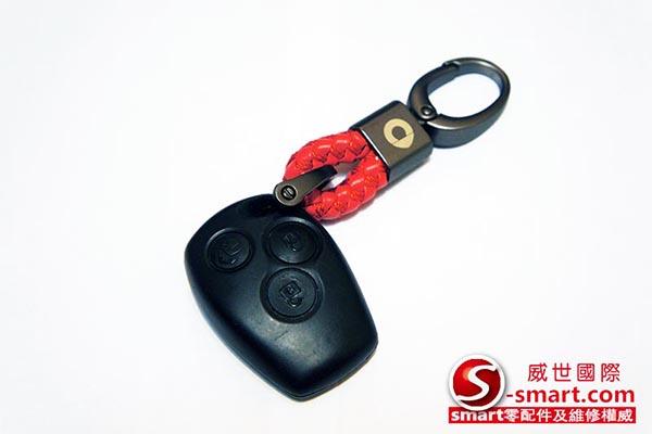 【S-Smart易購網】SMART LOGO 編織皮繩鑰匙圈-耀眼紅(SMART C453 W453 專用)