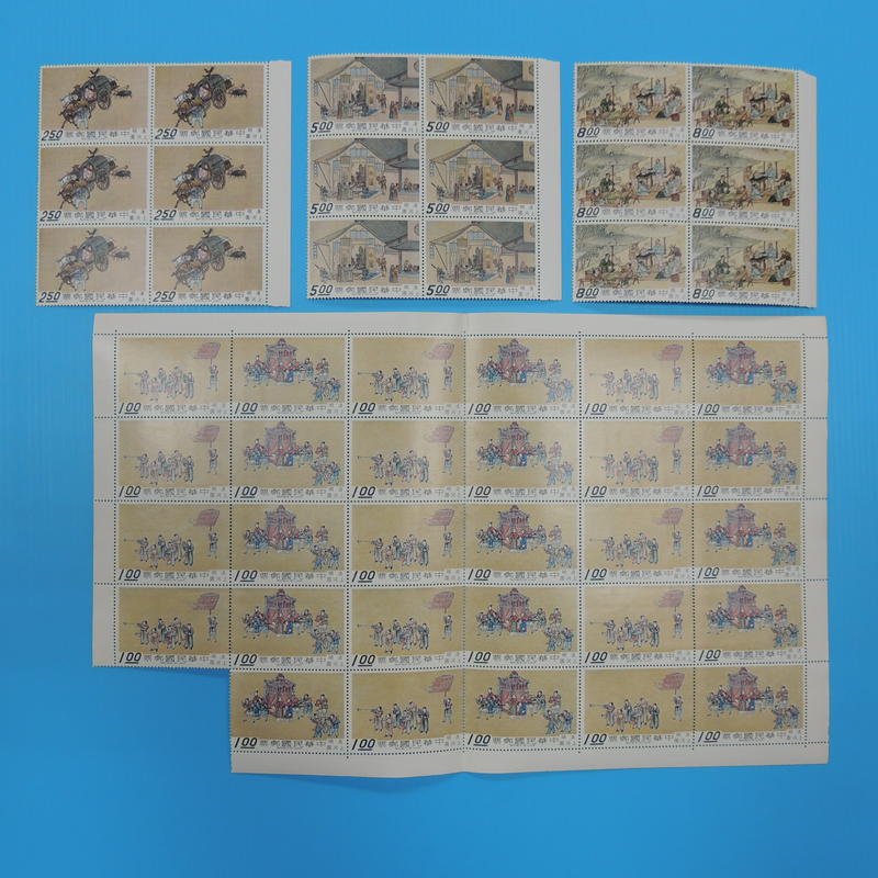 【郵來郵趣】專58 清明上河圖特寫郵票 六方連 一元票多8組 原膠 近上品 87.74
