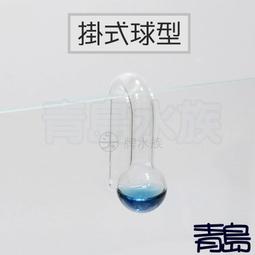 co2 - 水質測試劑(水質試劑) - 人氣推薦- 2023年11月| 露天市集