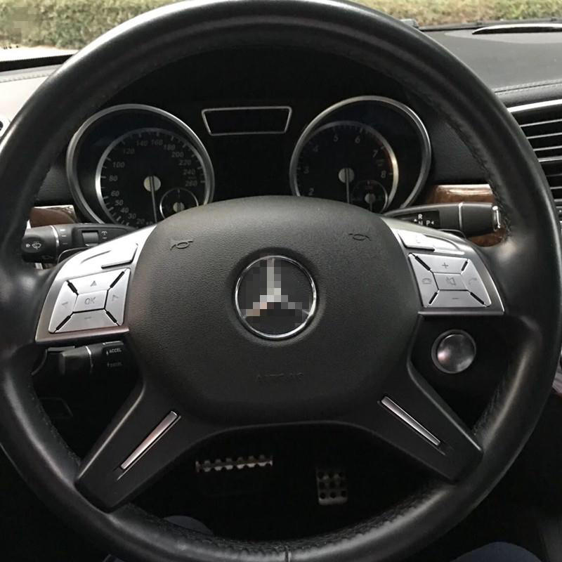 賓士 Benz 方向盤 按鍵貼片 w212 w204 w246 w117 x156 CLS ML GL SLK GLK