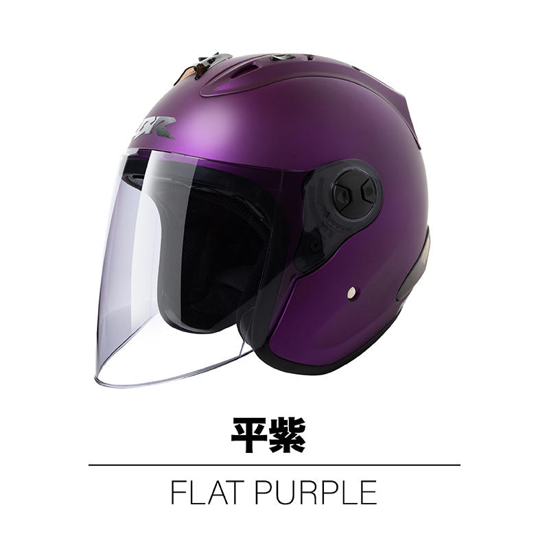 【JAP官網賣場】CBR  S-70 時尚 平紫  半罩安全帽  R帽 雙D扣(送電鍍片或墨片)二選一