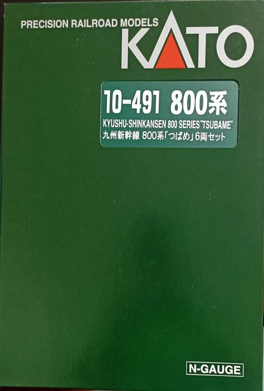 KATO 10-491 800系九州新幹線800系つばめ6輛| 露天市集| 全台最大的網