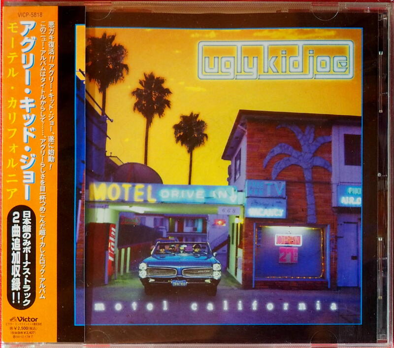 ugly-kid-joe-motel-california-96-very-rare