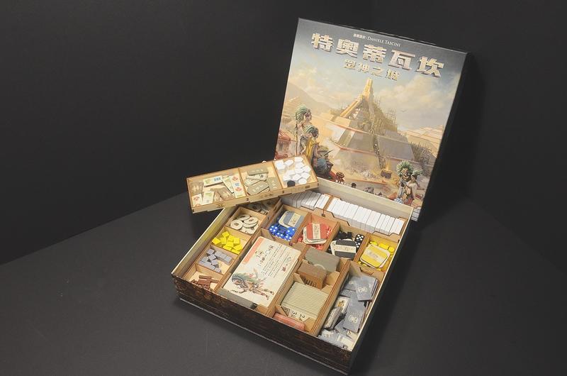 [JOOL桌遊][特價790]烏鴉盒子 特奧蒂瓦坎：眾神之城  桌遊收納盒