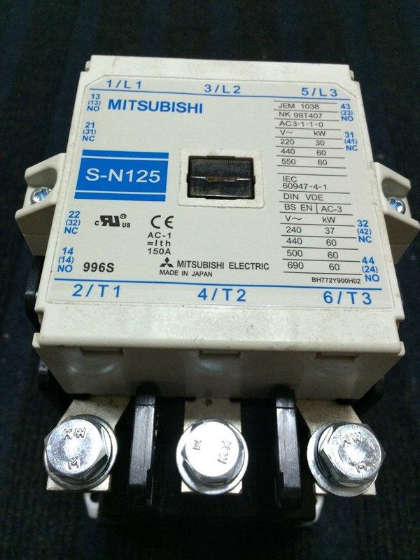 日本電料】MITSUBISHI三菱電磁接觸器S-N125 線圈200-220V (三菱電磁