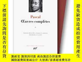 古文物罕見Pascal露天255174 Blaise Pascal French And European Public 