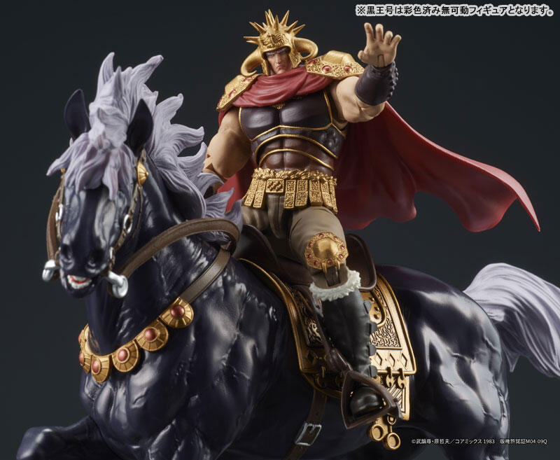 小森忍 北斗窯 アイヌ文様 角皿 小皿 小森忍 北斗窯 アイヌ文様 角皿 小皿